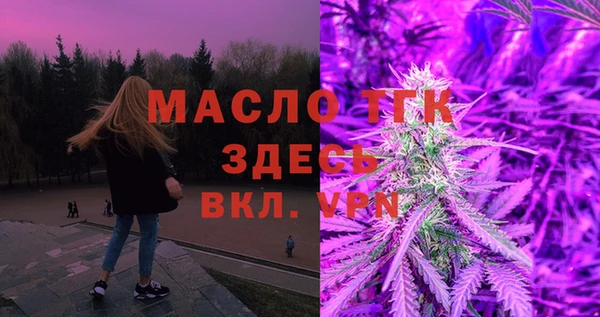 кокс Верея